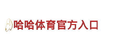9博体育app下载官网-可靠的能源发电企业